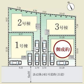 【区画図】 | 【仲介手数料無料！！】日野市日野本町3丁目　新築戸建て（全4棟）3号棟　5499万円