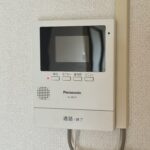 【セキュリティ】 | プレゼンス西浜