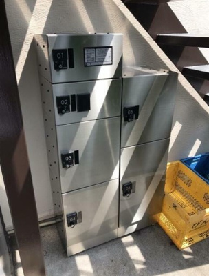 【その他共用部分】 | チェリーブラッサム