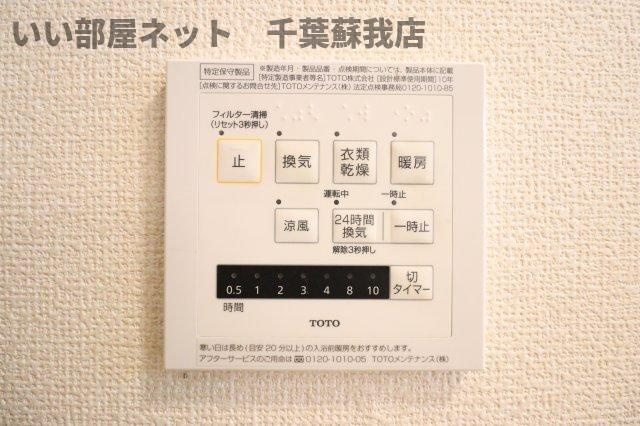 月うさぎ　弐の設備|浴室乾燥機！雨の日も安心ですね！