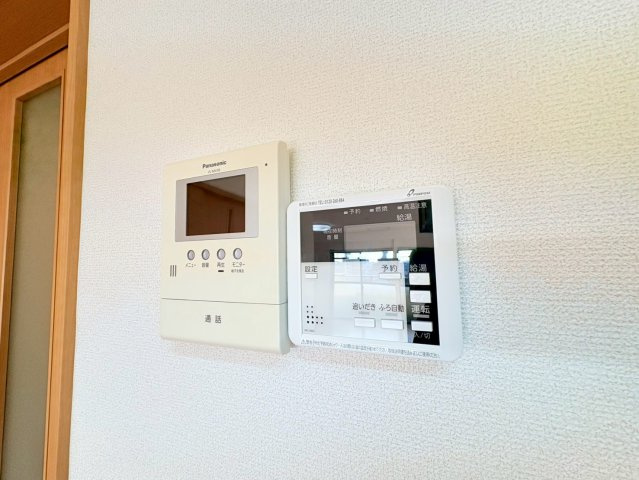 【セキュリティ】 | メゾン千秀