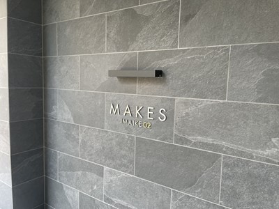 【エントランス】 | メイクス今池０２