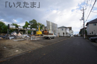 【前面道路含む現地写真】