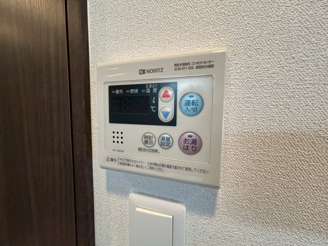 プレサンスOSAKA DOMECITYスクエアの設備