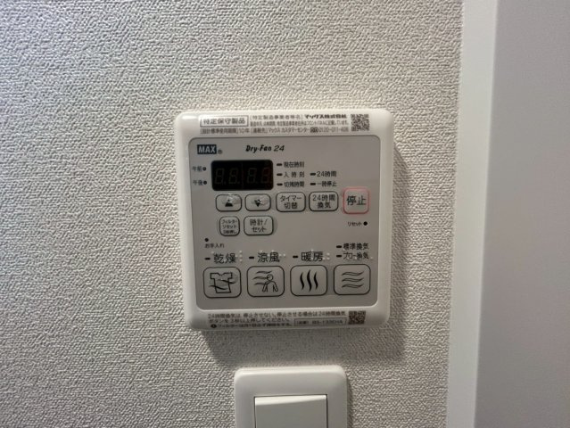 プレサンスOSAKA DOMECITYスクエアの設備