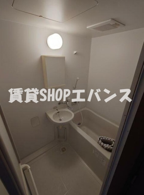 【浴室】 | ベルゾーネ吉野