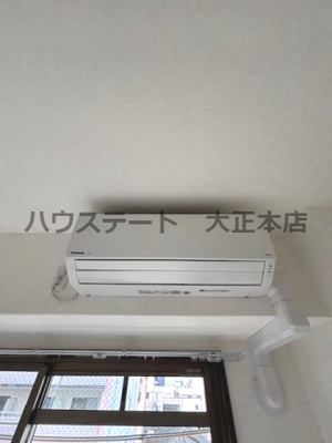 【その他】 | AQUA GALAXY 仲介手数料無料