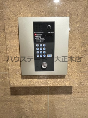 【セキュリティ】 | AQUA GALAXY 仲介手数料無料