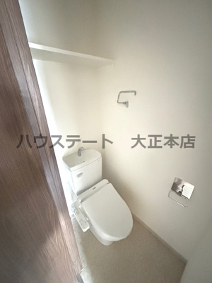 【トイレ】 | AQUA GALAXY 仲介手数料無料