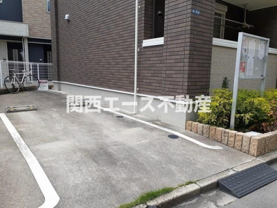 【庭】 | スミスガーデン源