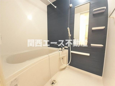 【浴室】 | スミスガーデン源