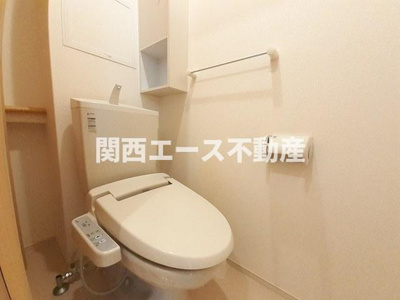 【トイレ】 | スミスガーデン源