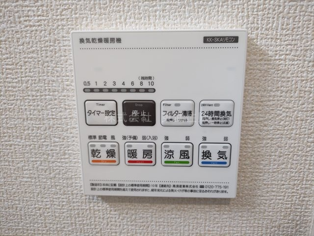 【】の画像