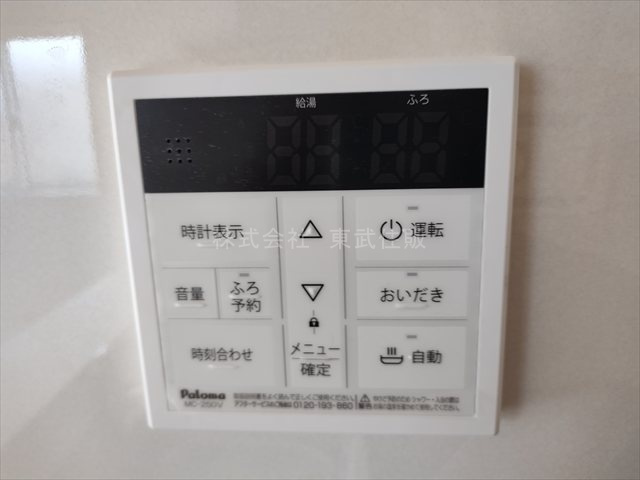 【】の画像