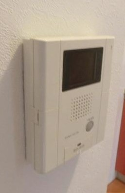 【セキュリティ】 | グランシエーヌ初台