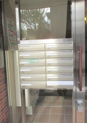 【その他共用部分】 | グランシエーヌ初台