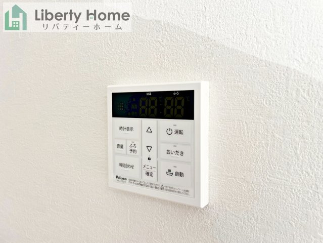 水戸市見和1期　新築戸建の発電・温水設備