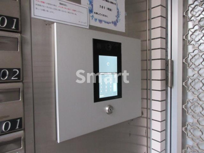 【その他】 | アイビーヒルズ