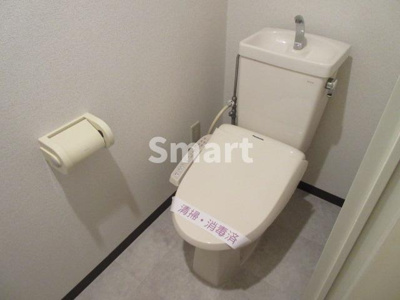 【トイレ】 | アイビーヒルズ