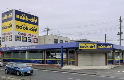 【その他】 | ポー・チャコット | その他