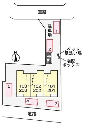 【駐車場】 | ポー・チャコット | 駐車場