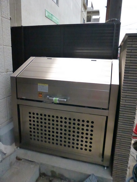 パルトゥネール哲学堂のその他共用部分|★入居者専用ゴミ置き場★