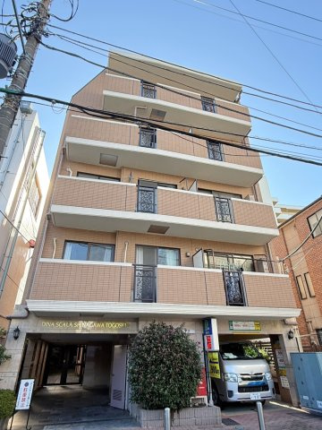 ディナスカーラ品川戸越の外観