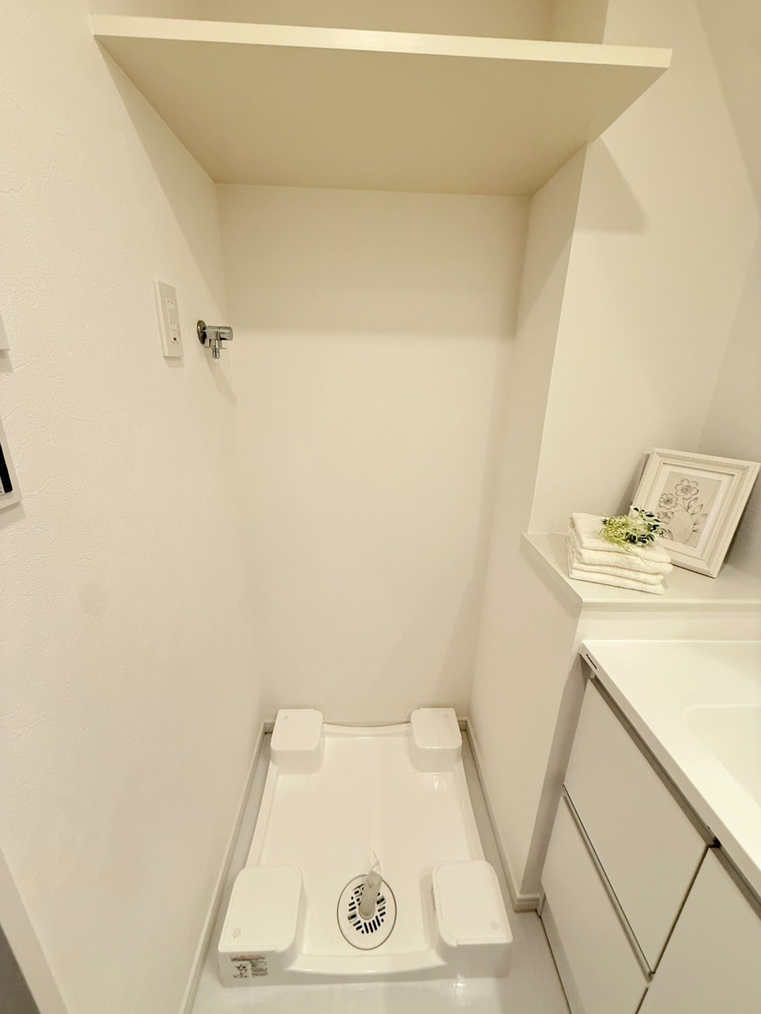 ディナスカーラ品川戸越のランドリースペース