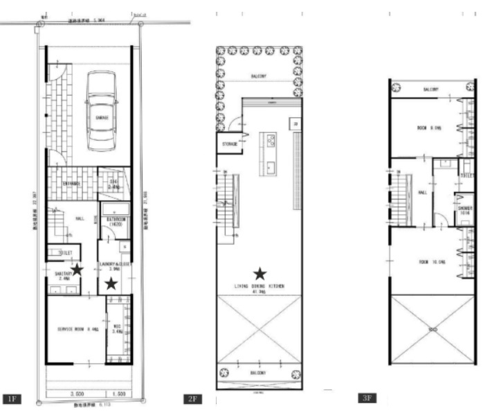 11/27　47800→43800國兼の参考プラン
