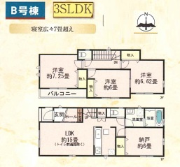 明石市二見町東二見（全5）B号棟の間取り|3LDK＋納戸です。