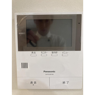 【設備】 | seastar北町