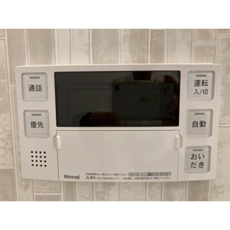 【設備】 | seastar北町