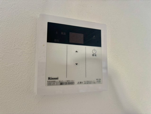 ハイツマエダ2の設備