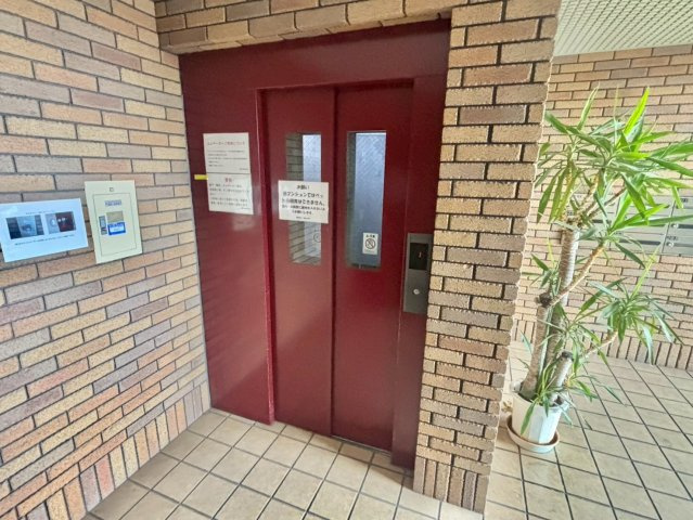 ハイツマエダ2のその他共用部分