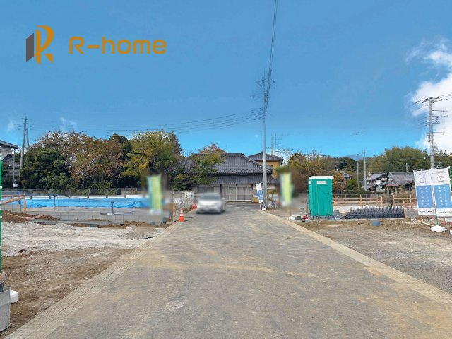 つくば市若森第1　新築戸建て　3号棟の前面道路含む現地写真|『今から見たい！』大歓迎です♪
お気軽にＲ－ｈomeまでお問い合わせください。