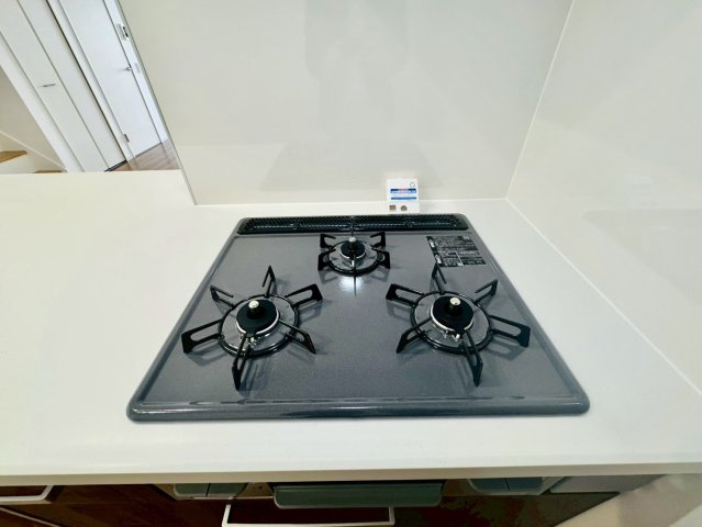 大枝西新林町3丁目