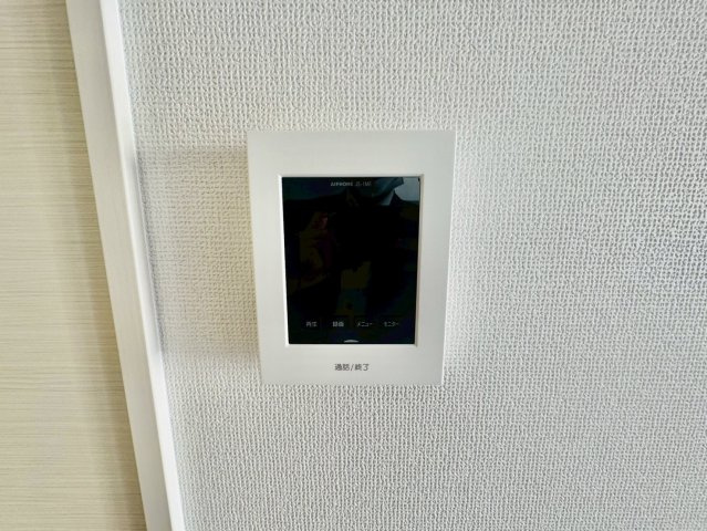 大枝西新林町3丁目