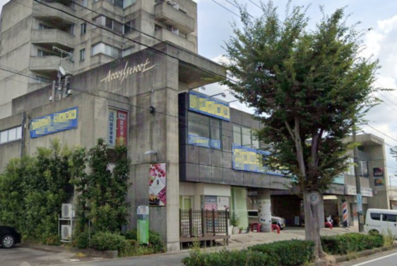 アクセスストリートの外観