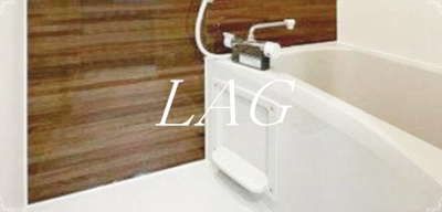 【浴室】 | セレーノ西浦和 | お風呂です。（同仕様です。）