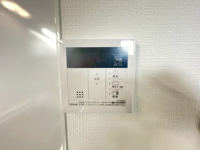 Blanc Court Nagaseの設備