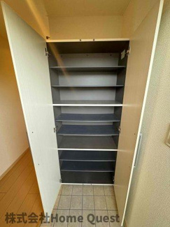 【収納】 | アルム久宝寺