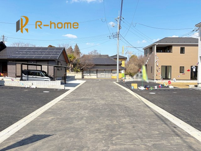 つくば市若森第1　新築戸建て　4号棟の前面道路含む現地写真|堂々！建物完成♪実際のお部屋をご見学可能です♪
ご見学が一番の資料！お気軽にお問い合わせ下さい♪