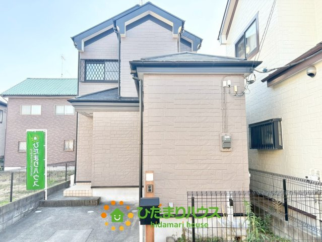 久喜市西大輪1丁目　中古一戸建て