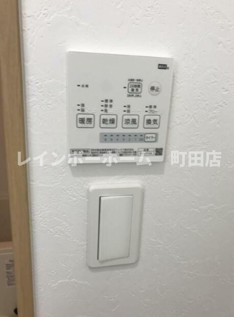 ＨＳ1※初期費用分割あと払いサービス利用可能物件の設備