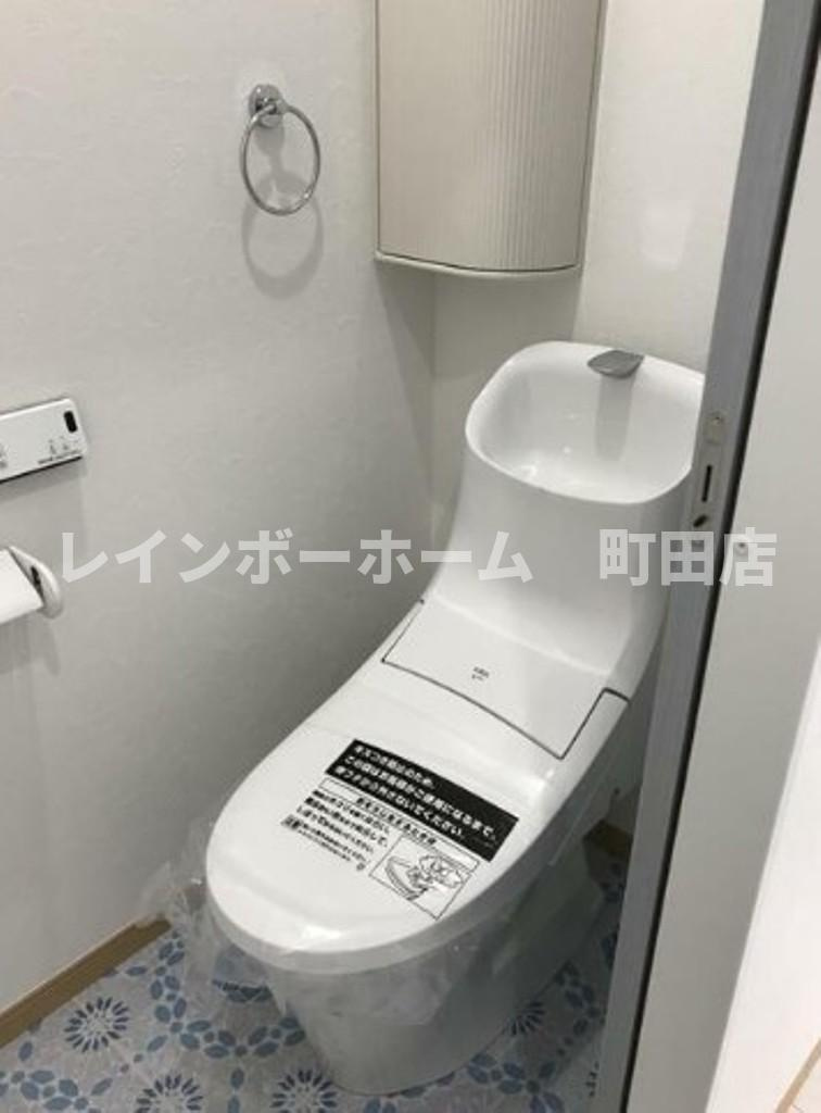 ＨＳ1※初期費用分割あと払いサービス利用可能物件のトイレ