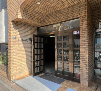 【セキュリティ】 | ドヌール蔵前