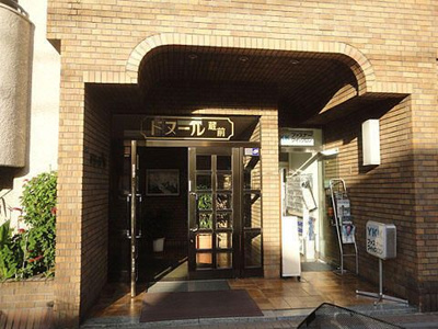 【その他共用部分】 | ドヌール蔵前