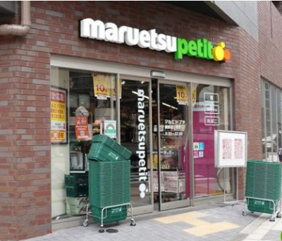 【周辺】 | ドヌール蔵前