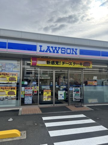 エコヴィレッジ坂戸の周辺|2025年11月撮影