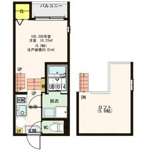 ハーモニーテラス福住町